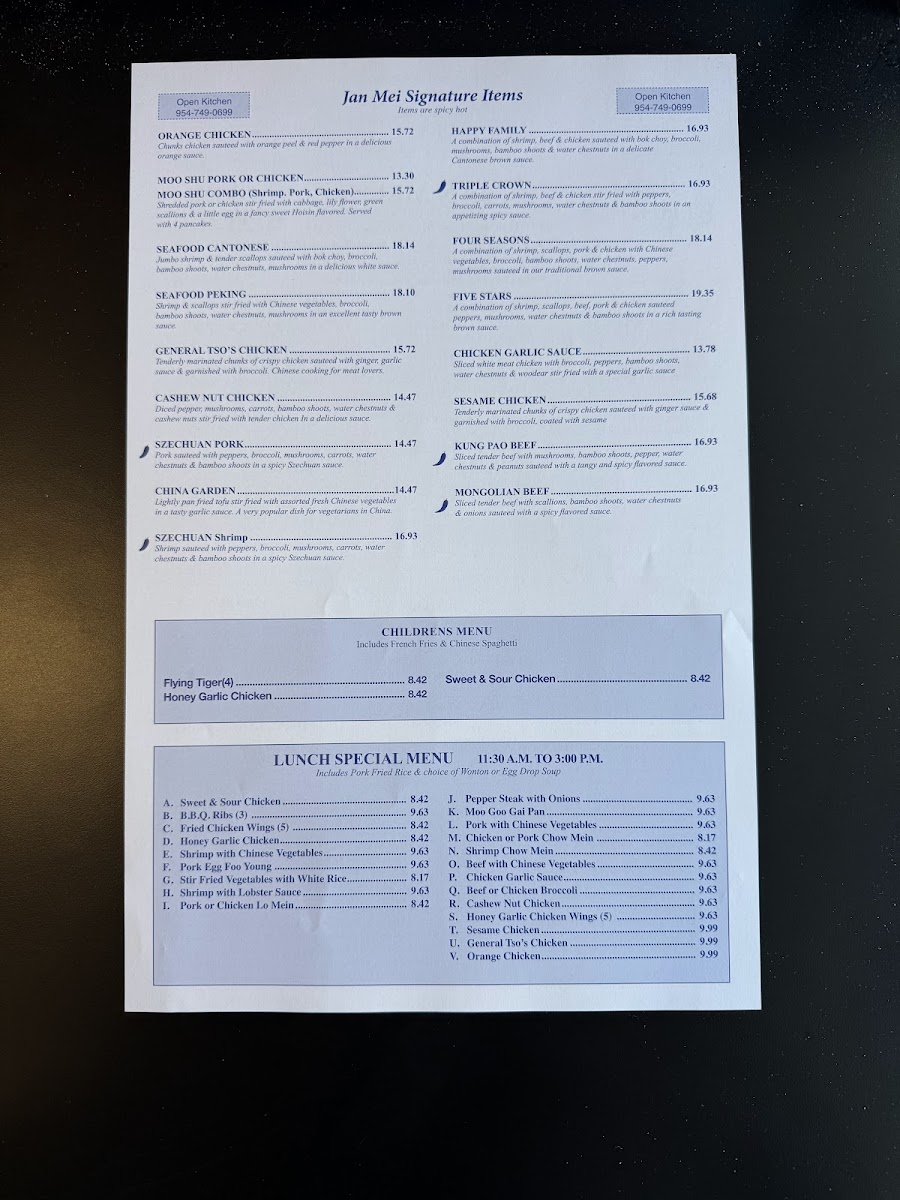 Menu Jan Mei Chinese Takeout & Delivery-1