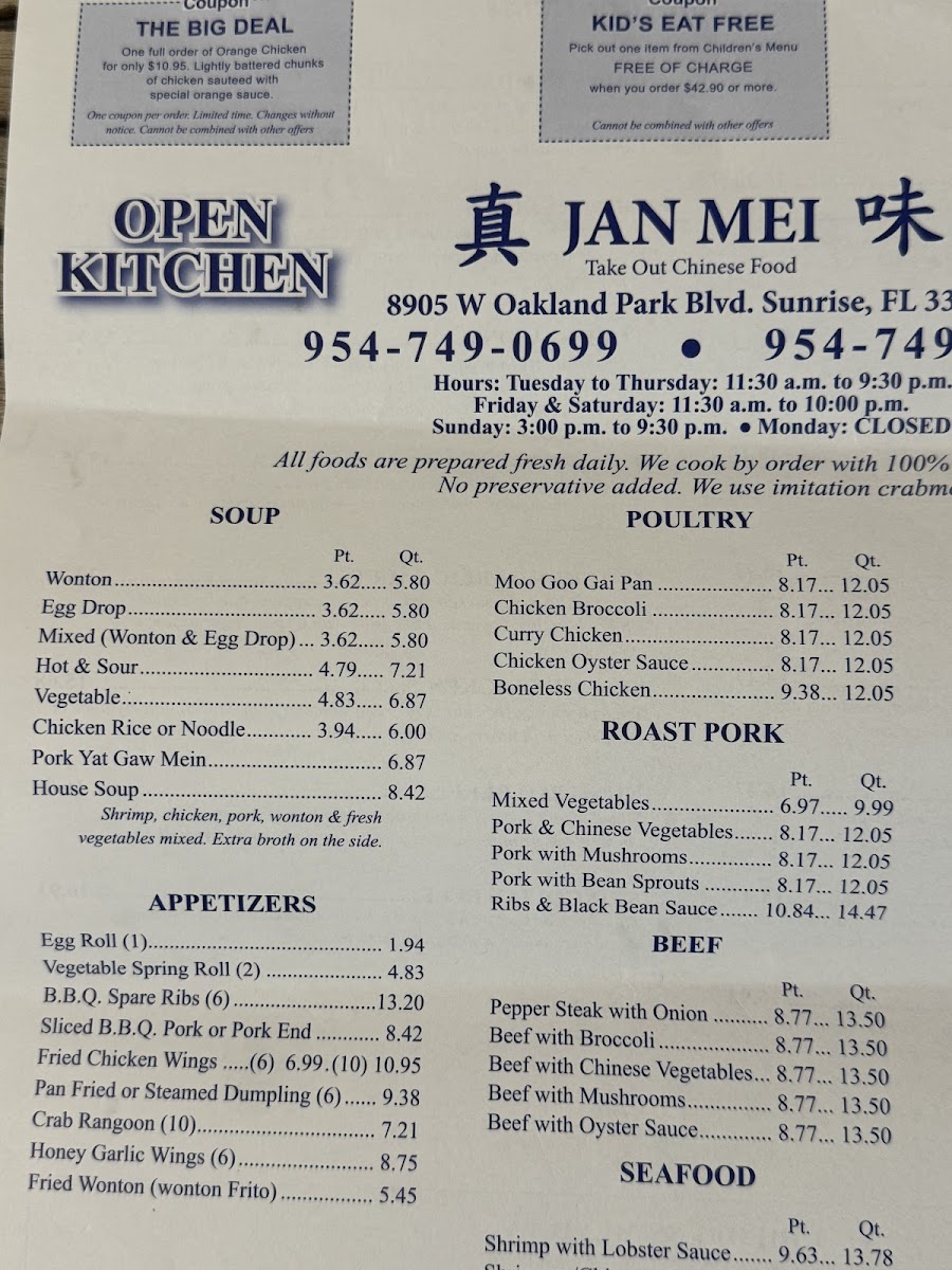 Menu Jan Mei Chinese Takeout & Delivery-2
